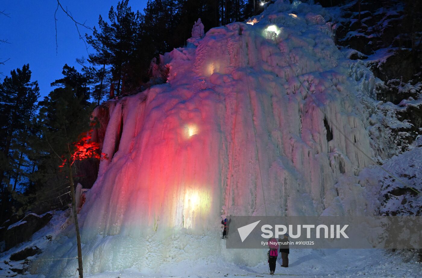 Russia Ice Climbing