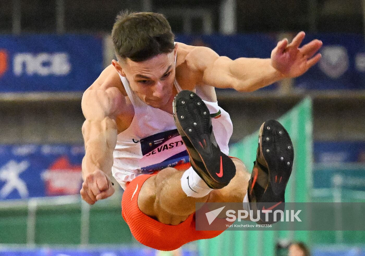 Russia International Athletics Tournament