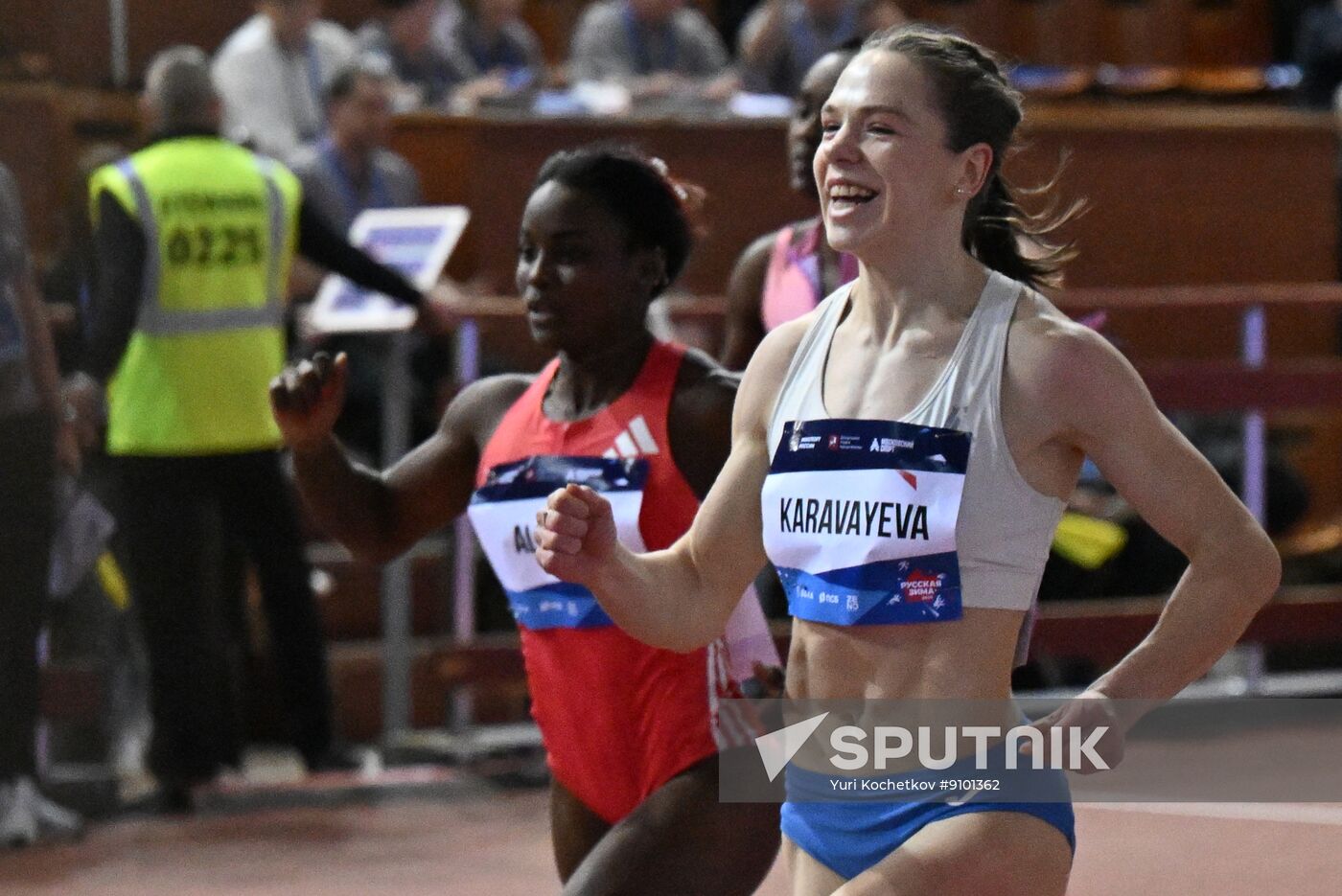 Russia International Athletics Tournament