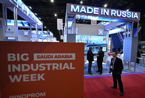 Saudi Arabia Innoprom Trade Fair