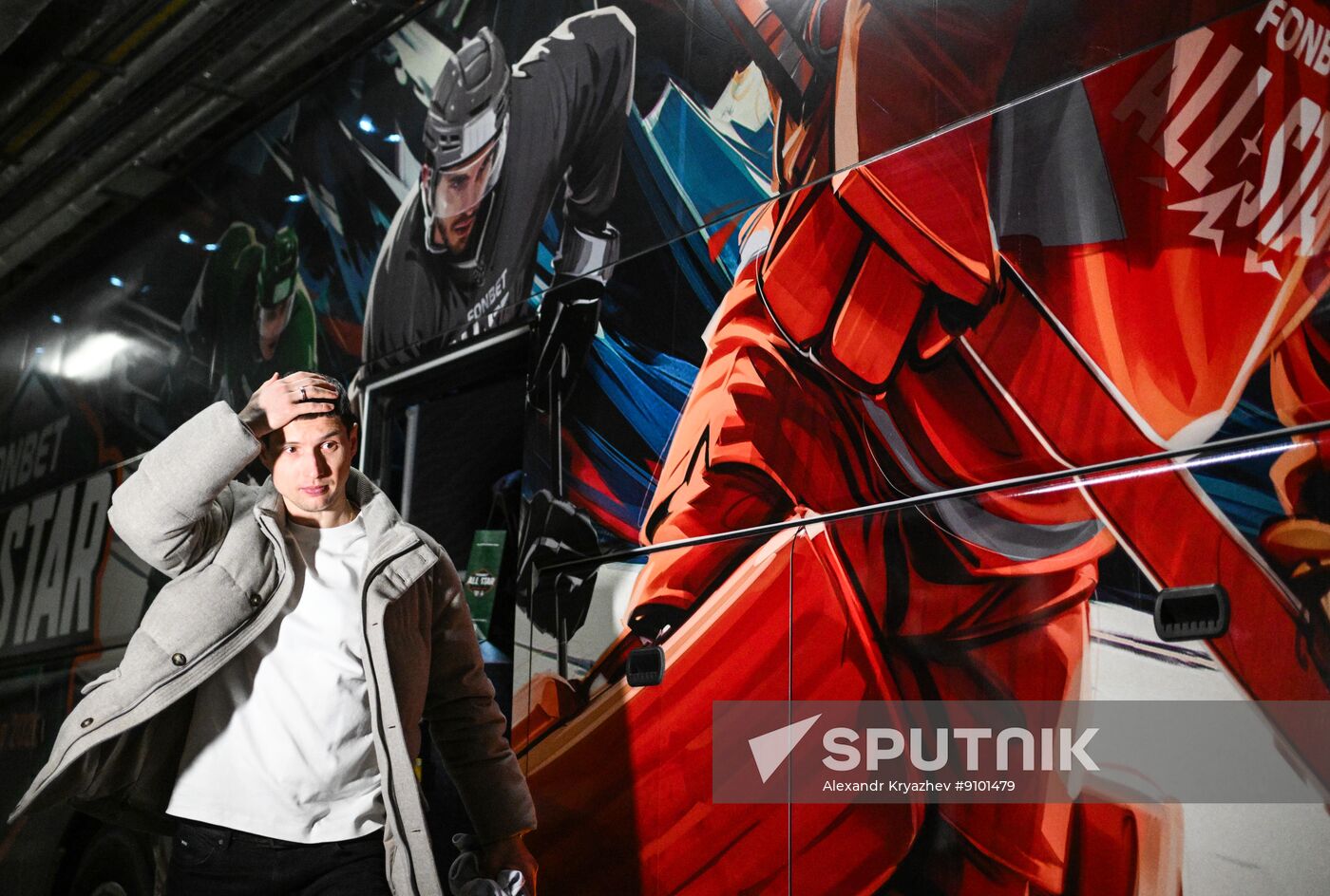 Russia Ice Hockey Kontinental League All-Star Game