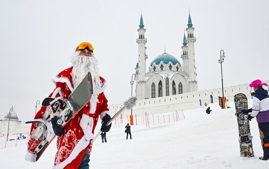 Russia Alpine Skiing Festival