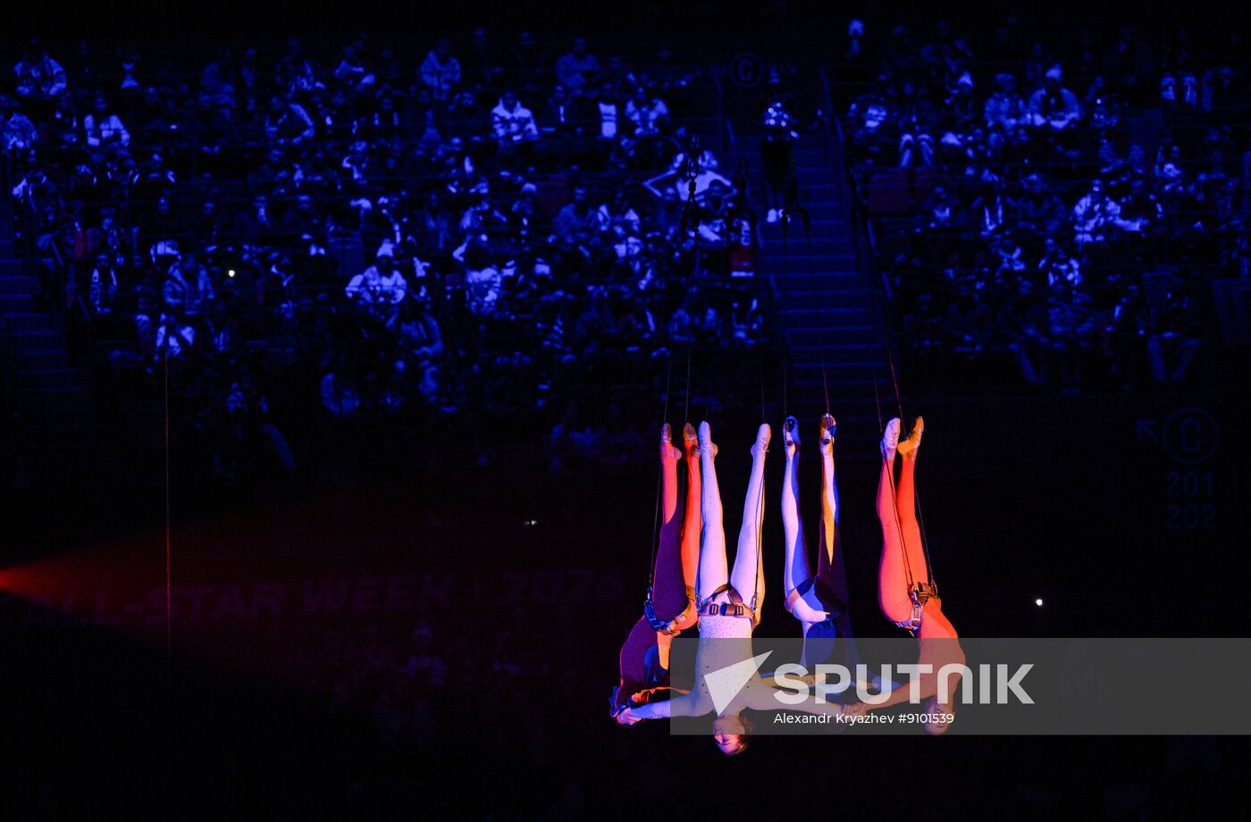 Russia Ice Hockey Kontinental League All-Star Game