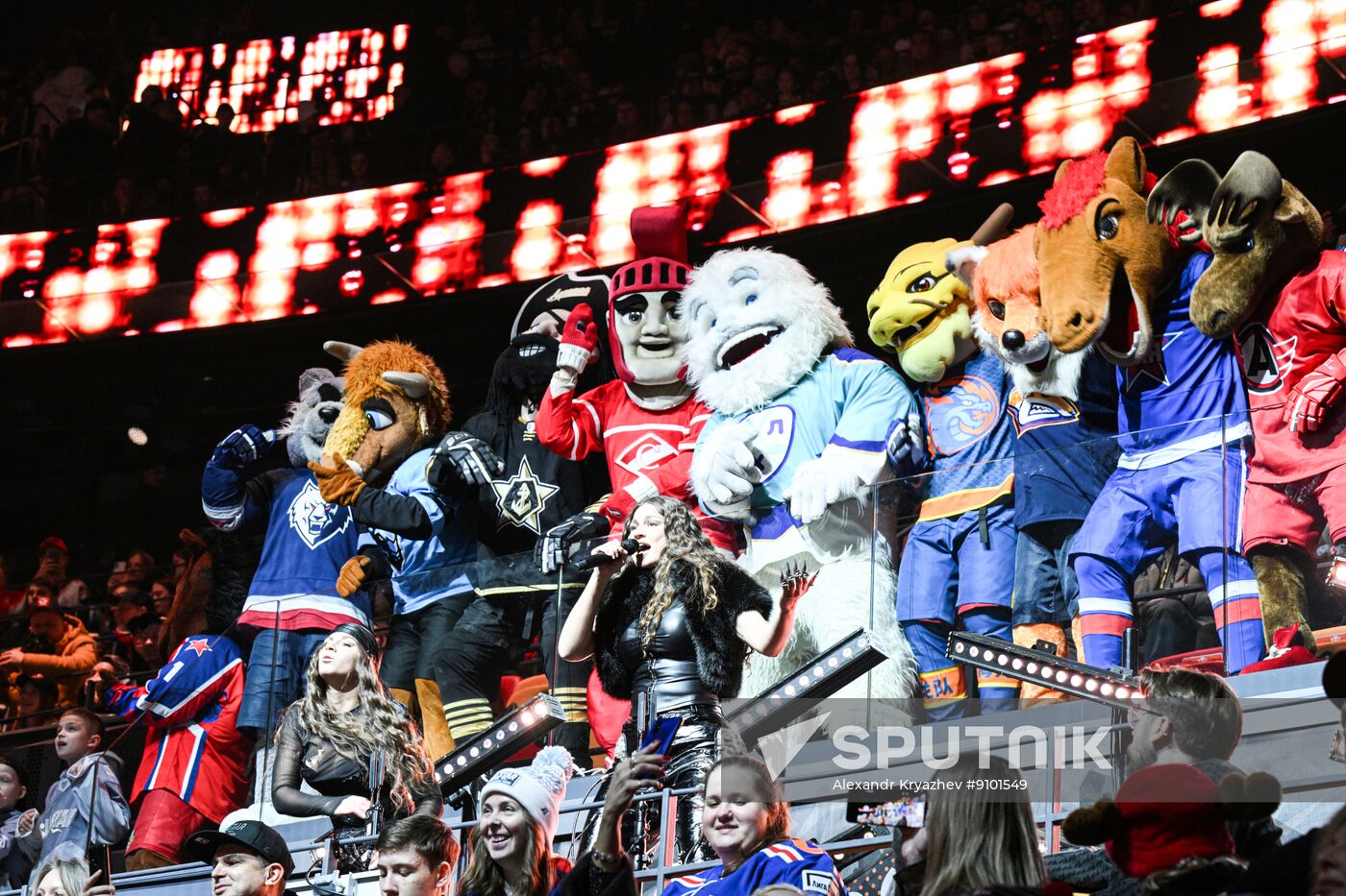 Russia Ice Hockey Kontinental League All-Star Game