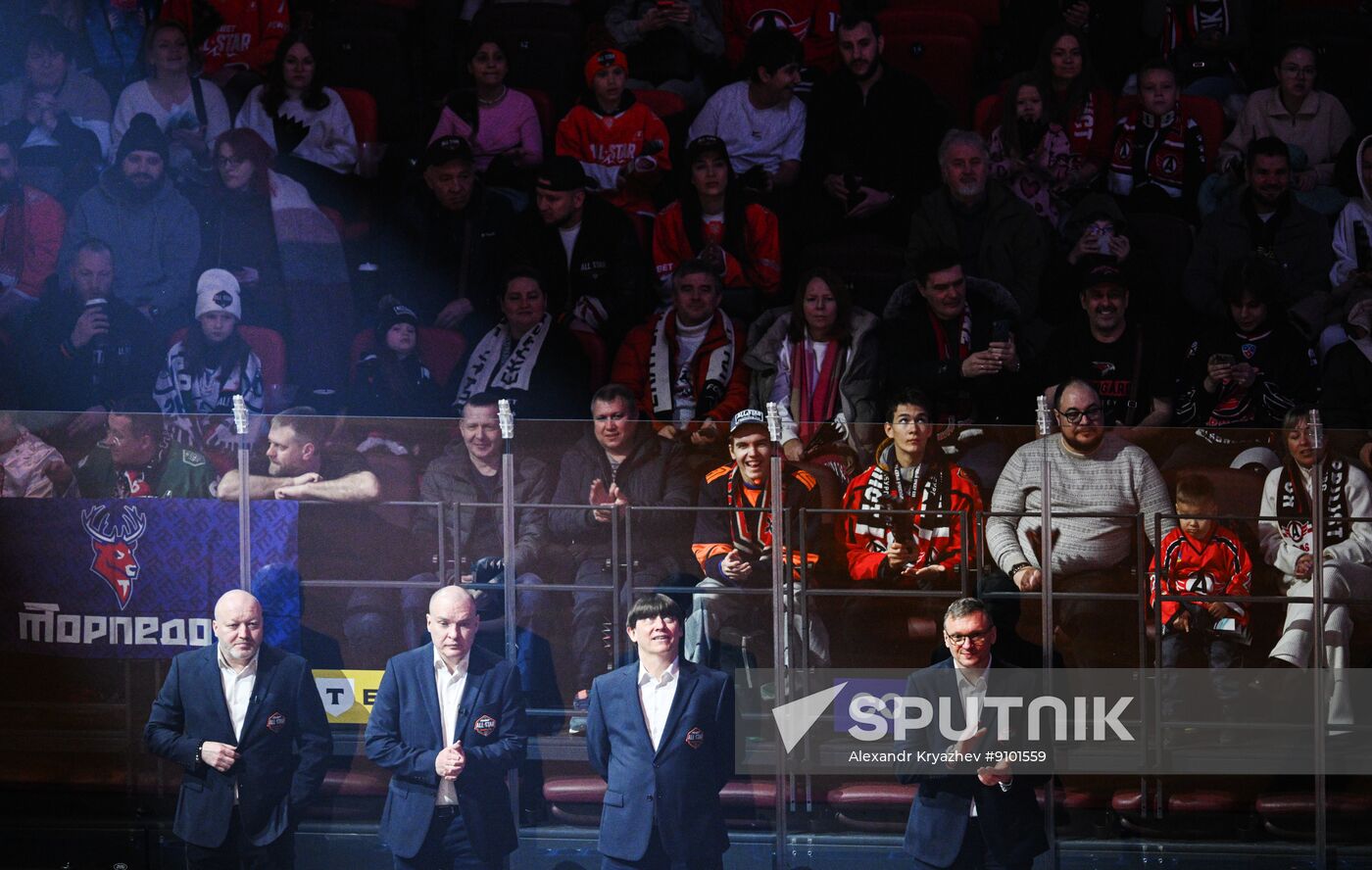 Russia Ice Hockey Kontinental League All-Star Game