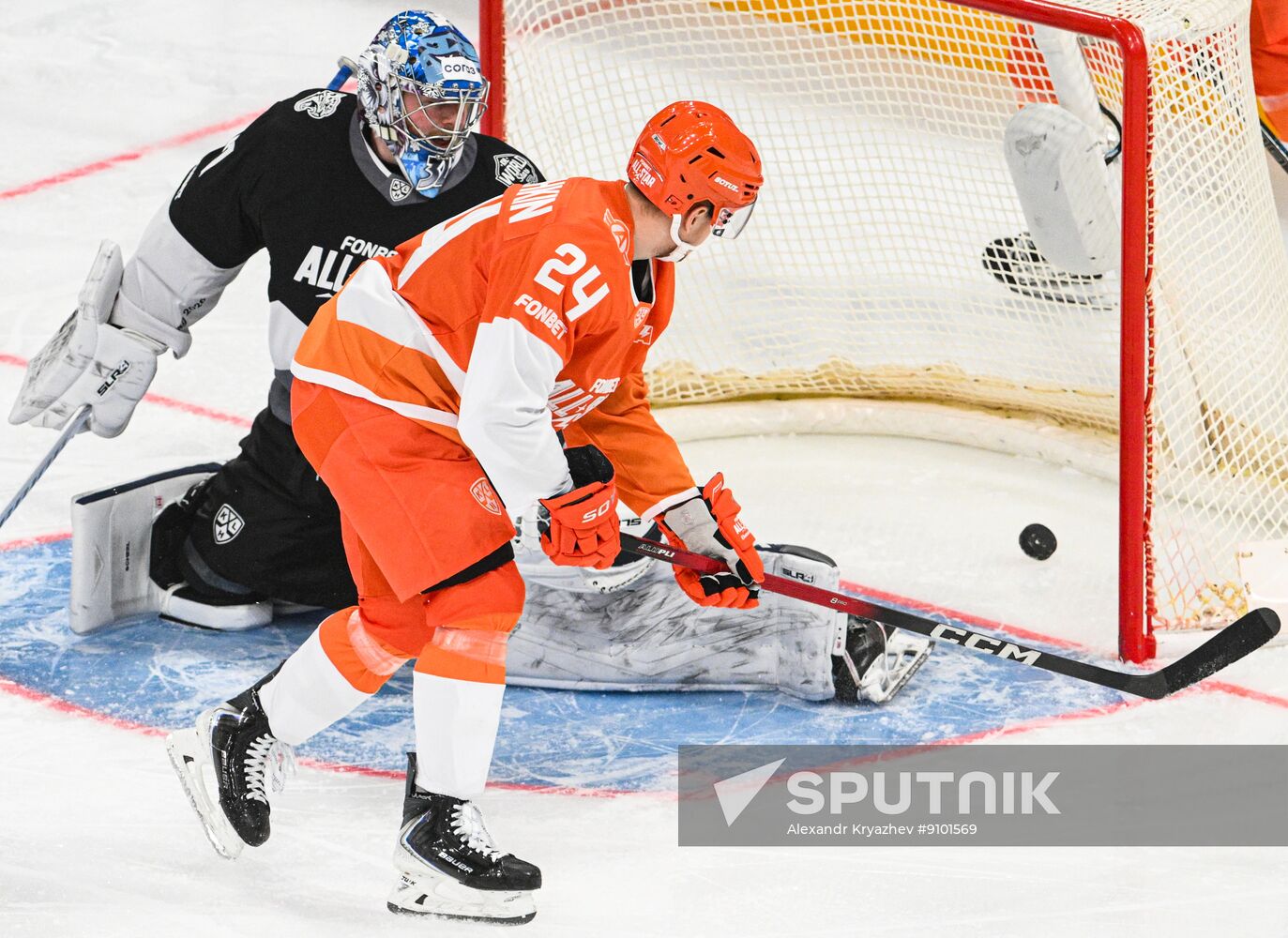 Russia Ice Hockey Kontinental League All-Star Game