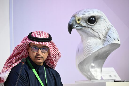 Saudi Arabia Innoprom Trade Fair