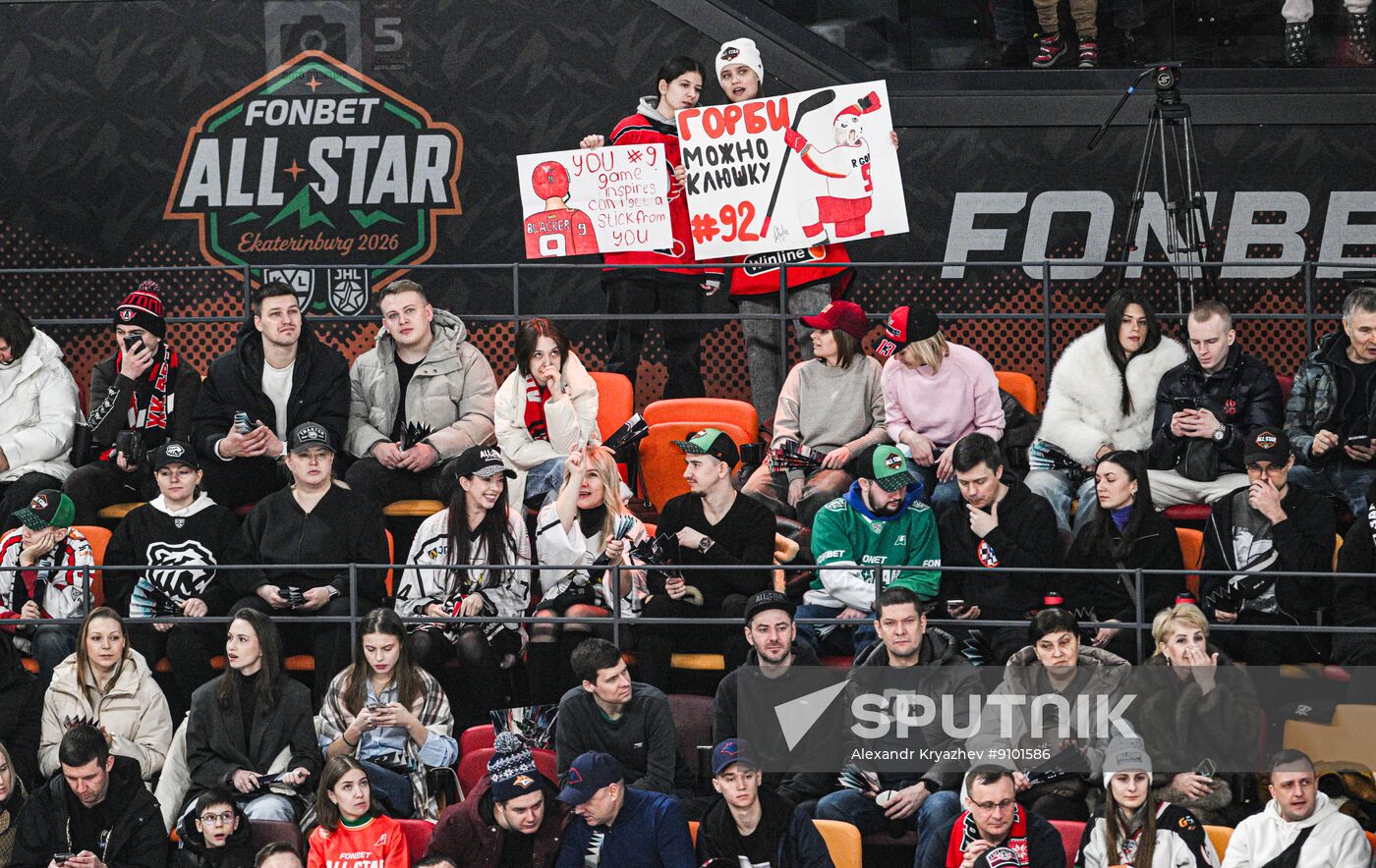 Russia Ice Hockey Kontinental League All-Star Game