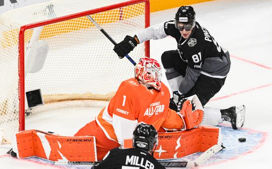 Russia Ice Hockey Kontinental League All-Star Game