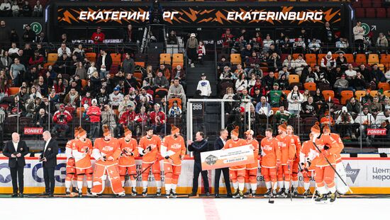 Russia Ice Hockey Kontinental League All-Star Game