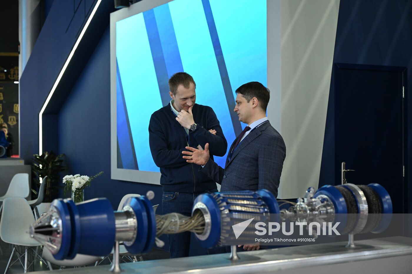 Saudi Arabia Innoprom Trade Fair