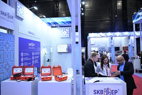 Saudi Arabia Innoprom Trade Fair