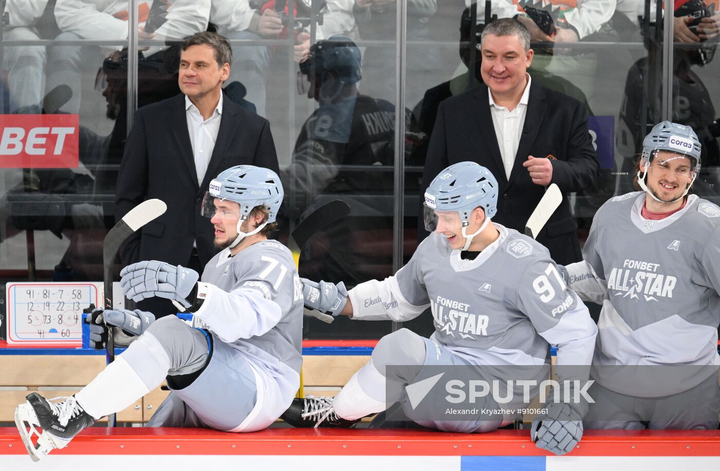 Russia Ice Hockey Kontinental League All-Star Game