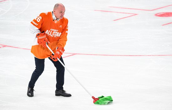 Russia Ice Hockey Kontinental League All-Star Game