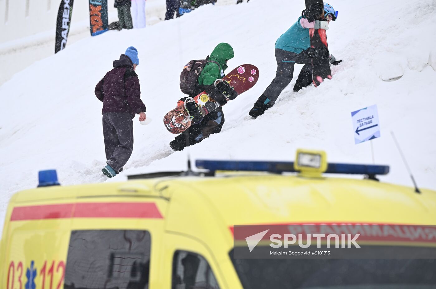 Russia Alpine Skiing Festival