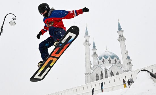 Russia Alpine Skiing Festival