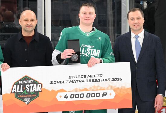 Russia Ice Hockey Kontinental League All-Star Game