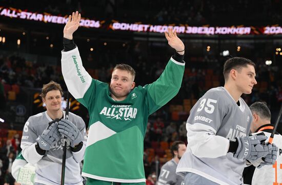 Russia Ice Hockey Kontinental League All-Star Game