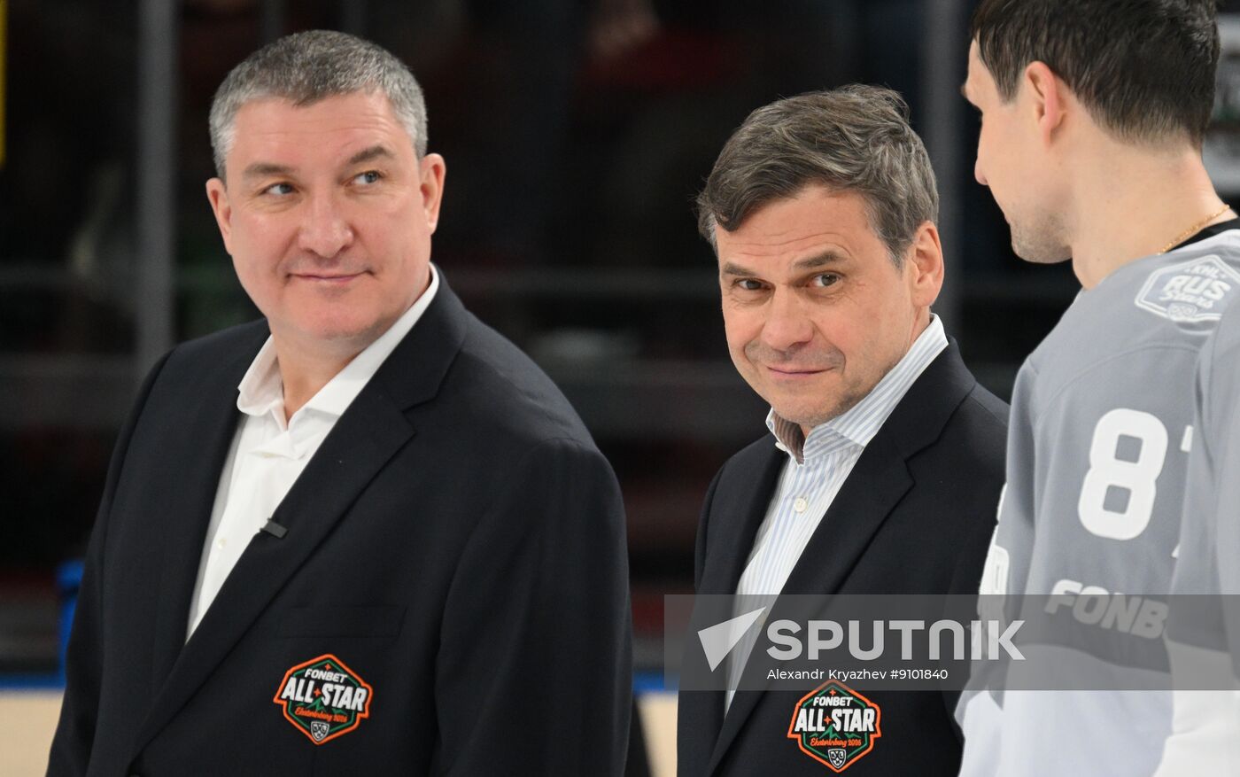 Russia Ice Hockey Kontinental League All-Star Game