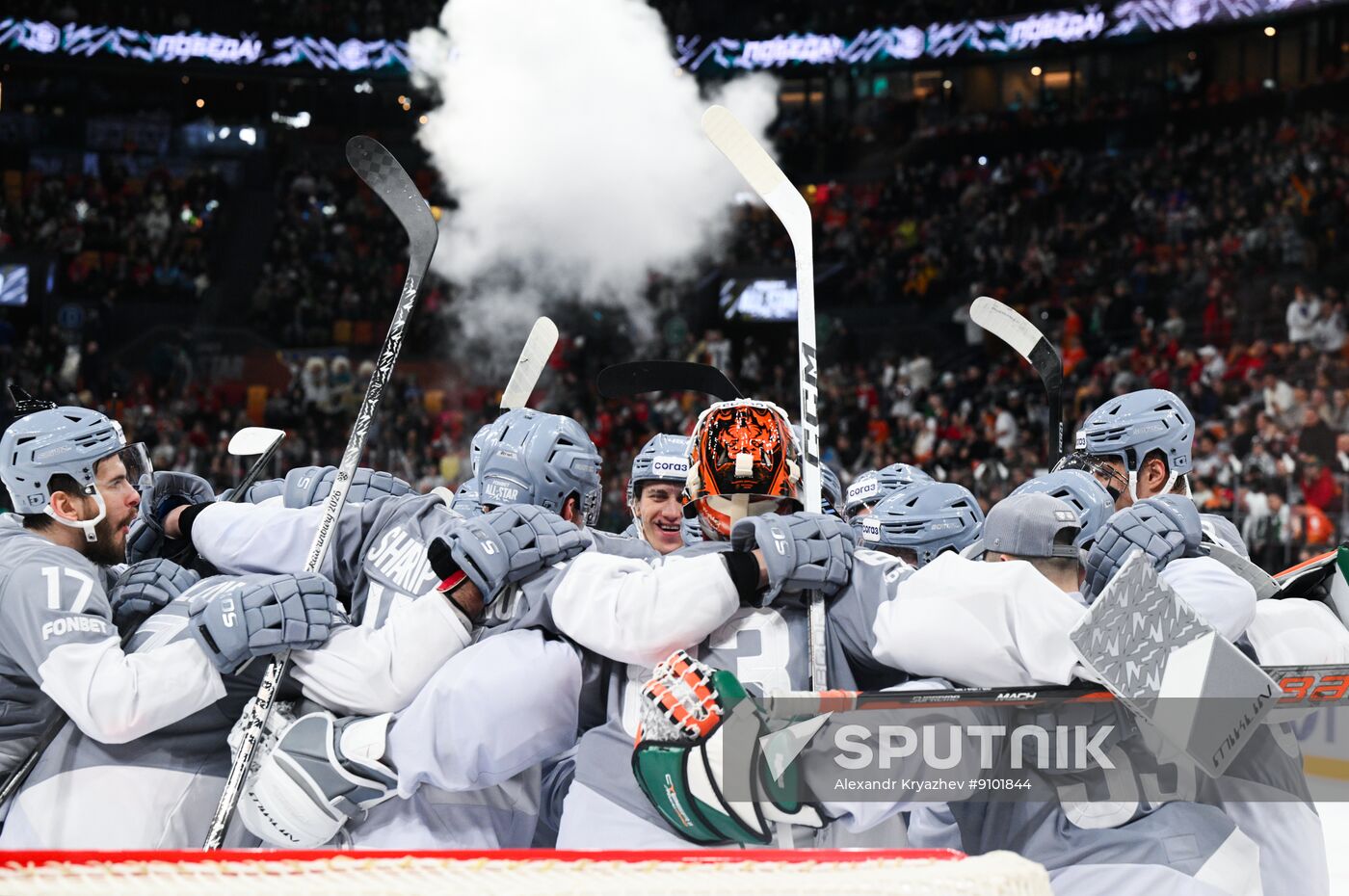 Russia Ice Hockey Kontinental League All-Star Game