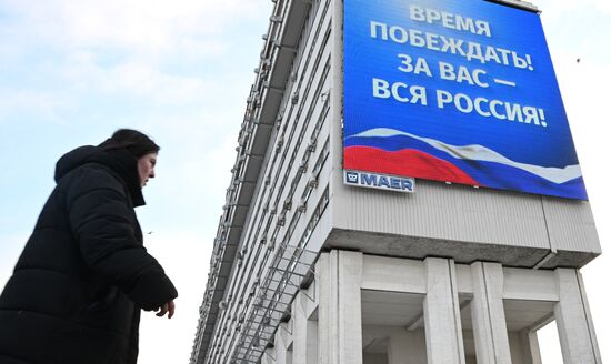 Russia Olympic Athletes Support