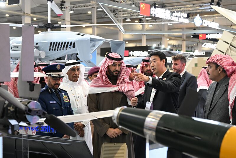 Saudi Arabia World Defense Show