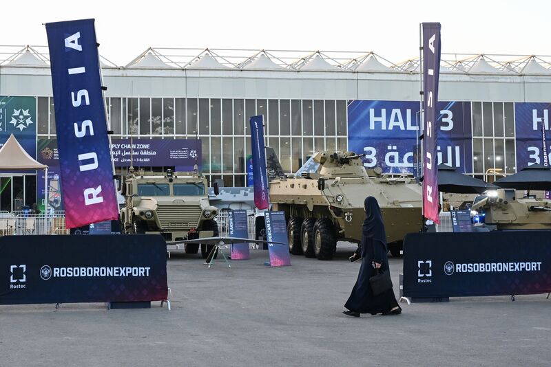 Saudi Arabia World Defense Show