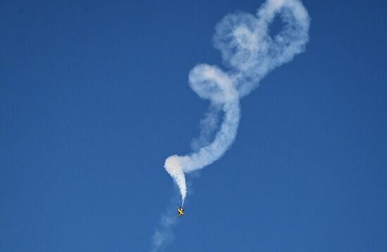 Saudi Arabia World Defense Show