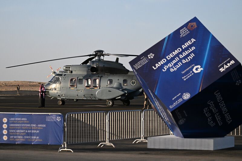 Saudi Arabia World Defense Show