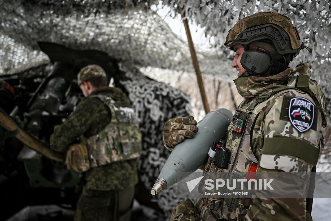 Russia Ukraine Military Operation Akhmat Special Forces