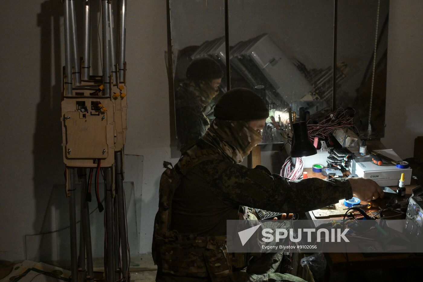 Russia Ukraine Military Operation UAVs