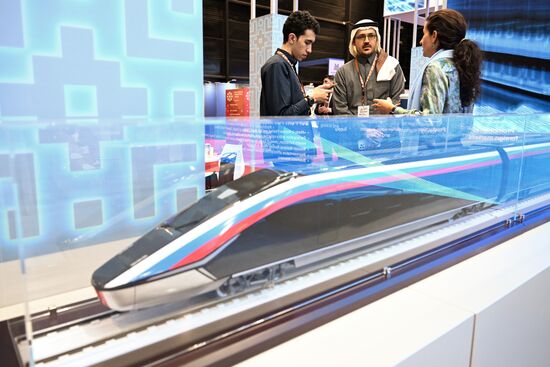 Saudi Arabia Innoprom Trade Fair