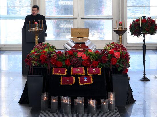 Russia Former Athletics Federation President Death