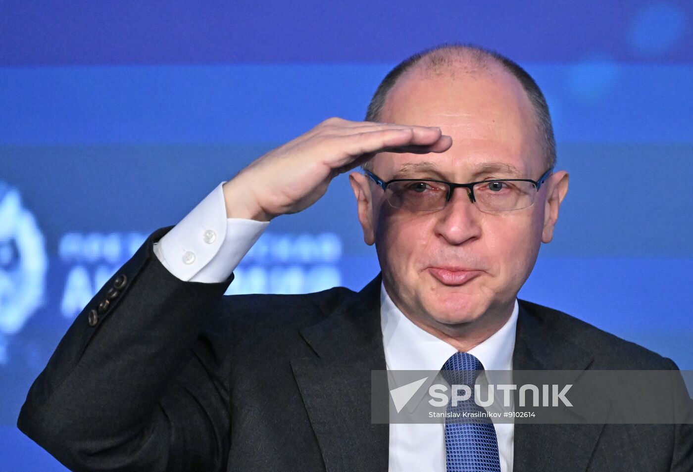 Russia International Governance Congress