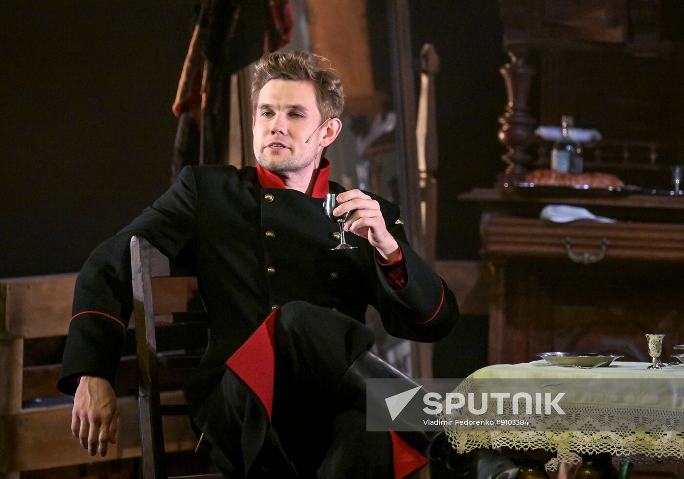 Russia Theatre In Lively Place