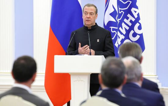 Russia UR Party Parliamentary Elections Preparations