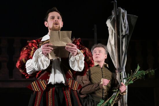 Russia Theatre Twelfth Night