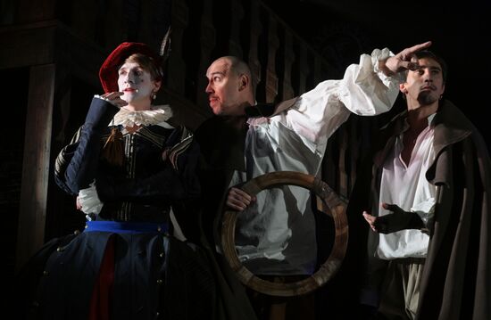 Russia Theatre Twelfth Night