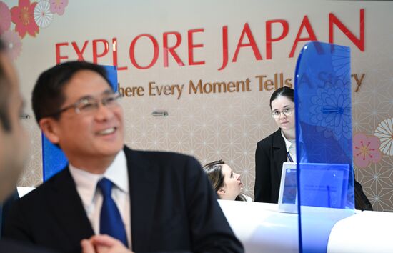 Russia Japan Visa Centres