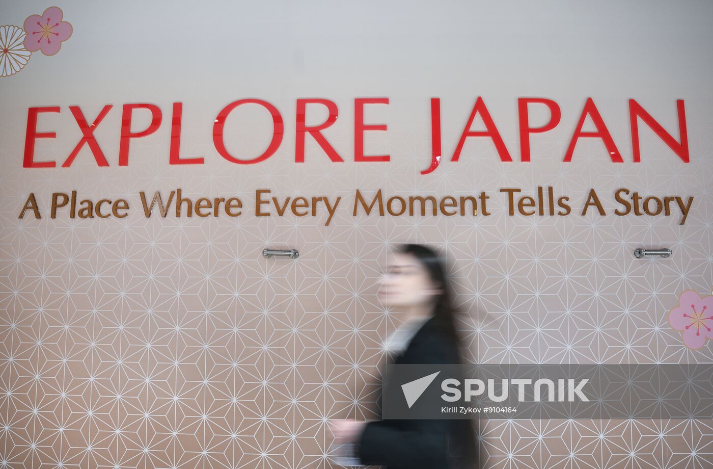 Russia Japan Visa Centres