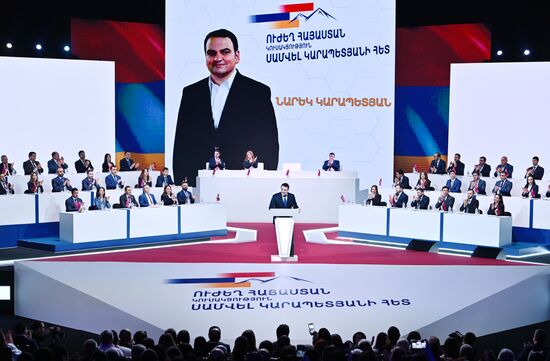 Armenia Strong Armenia Party Congress