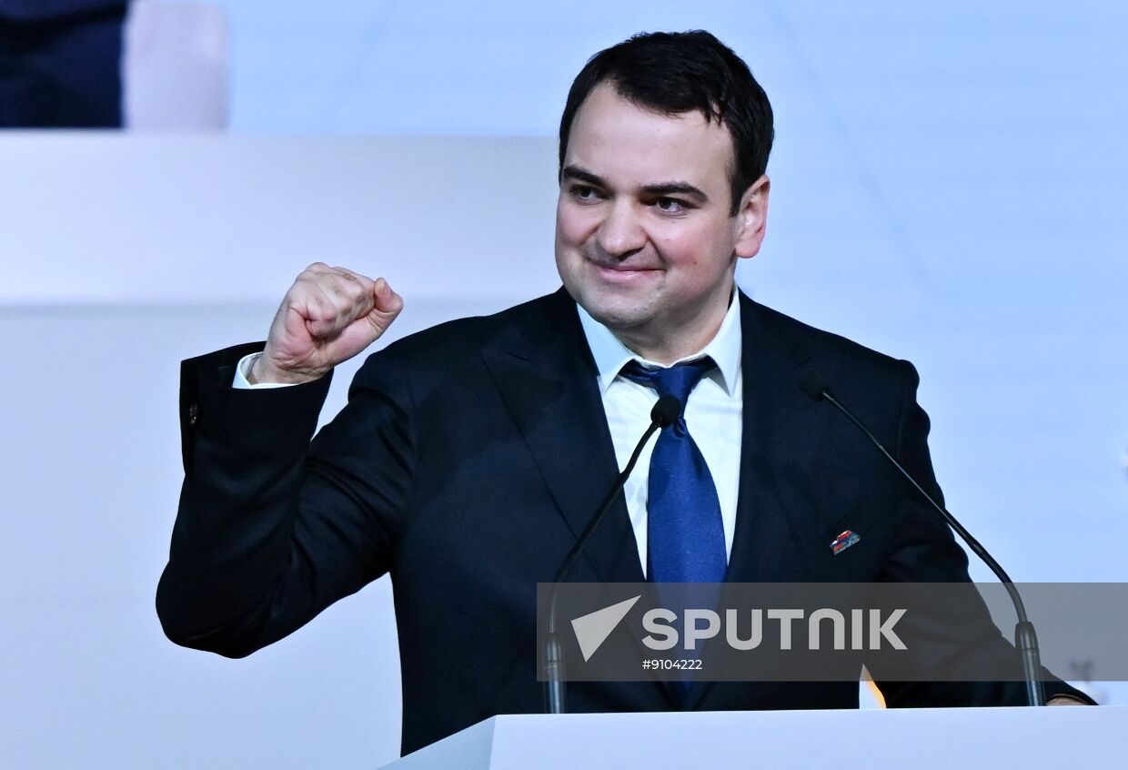 Armenia Strong Armenia Party Congress