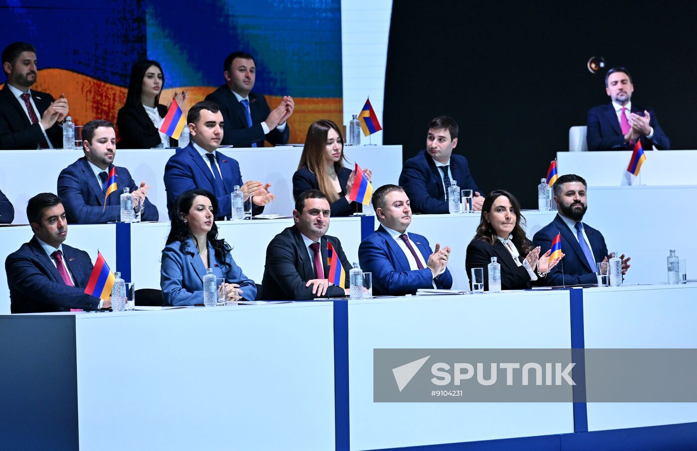 Armenia Strong Armenia Party Congress