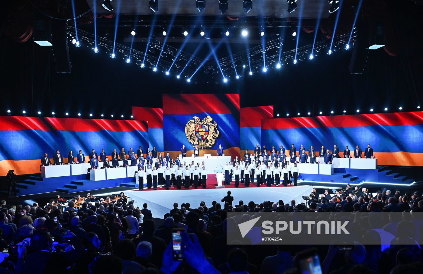 Armenia Strong Armenia Party Congress