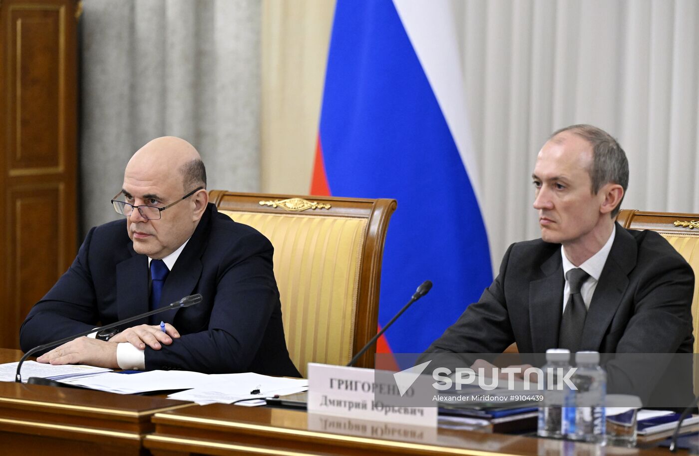 Russia Mishustin Liberal Democratic Party