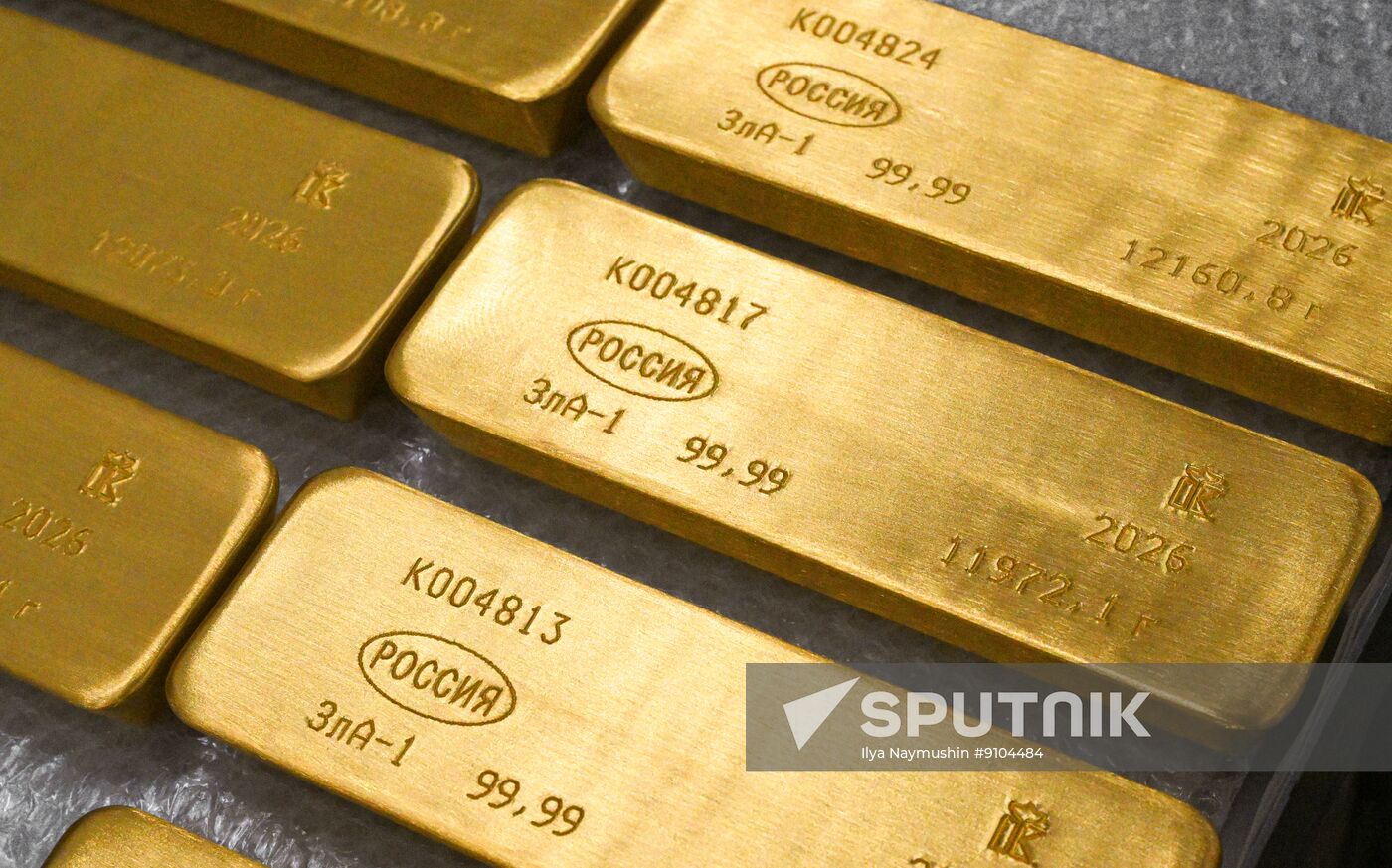 Russia Non-Ferrous Metal Industry