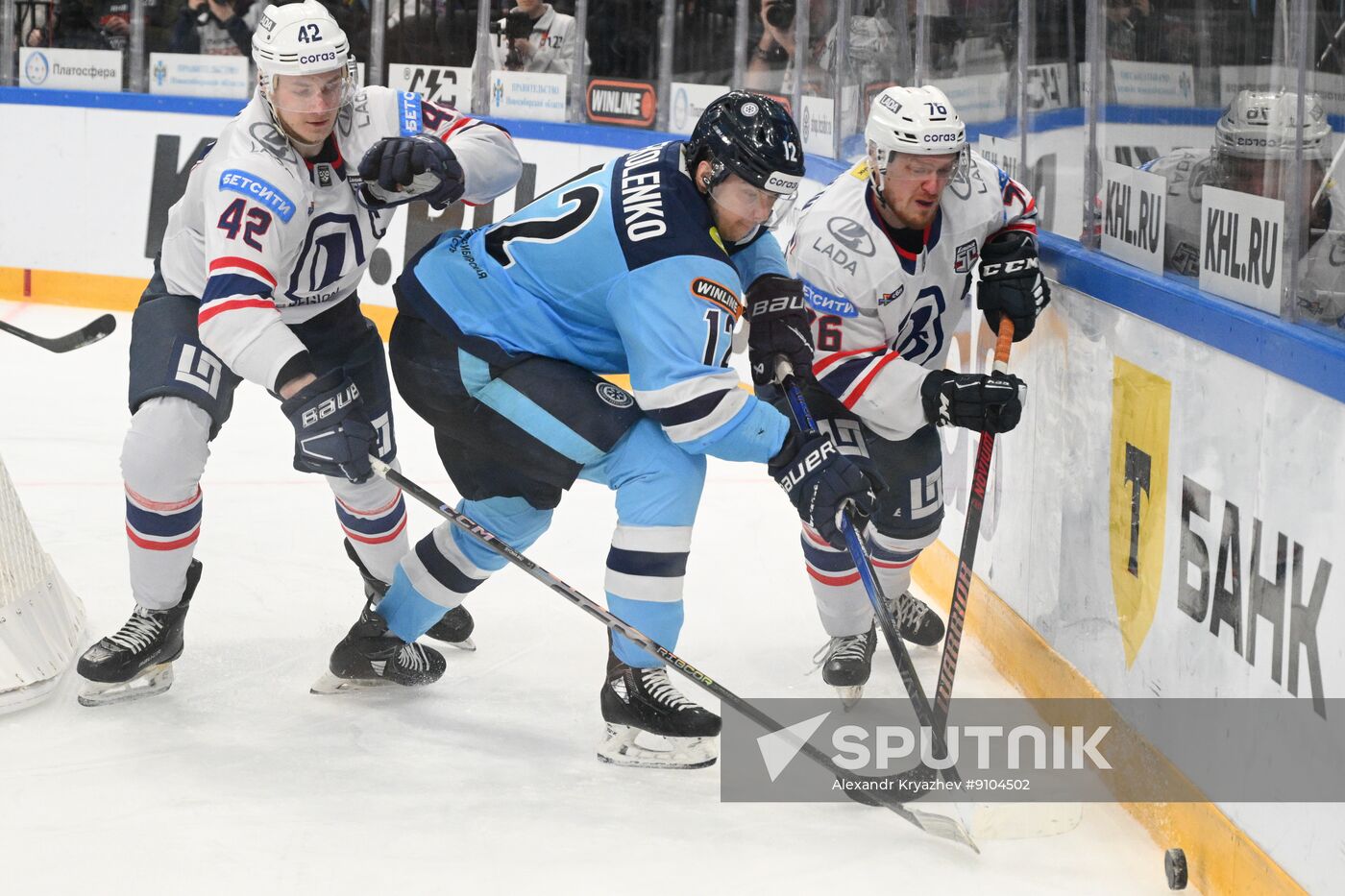 Russia Ice Hockey Kontinental League Sibir - Lada