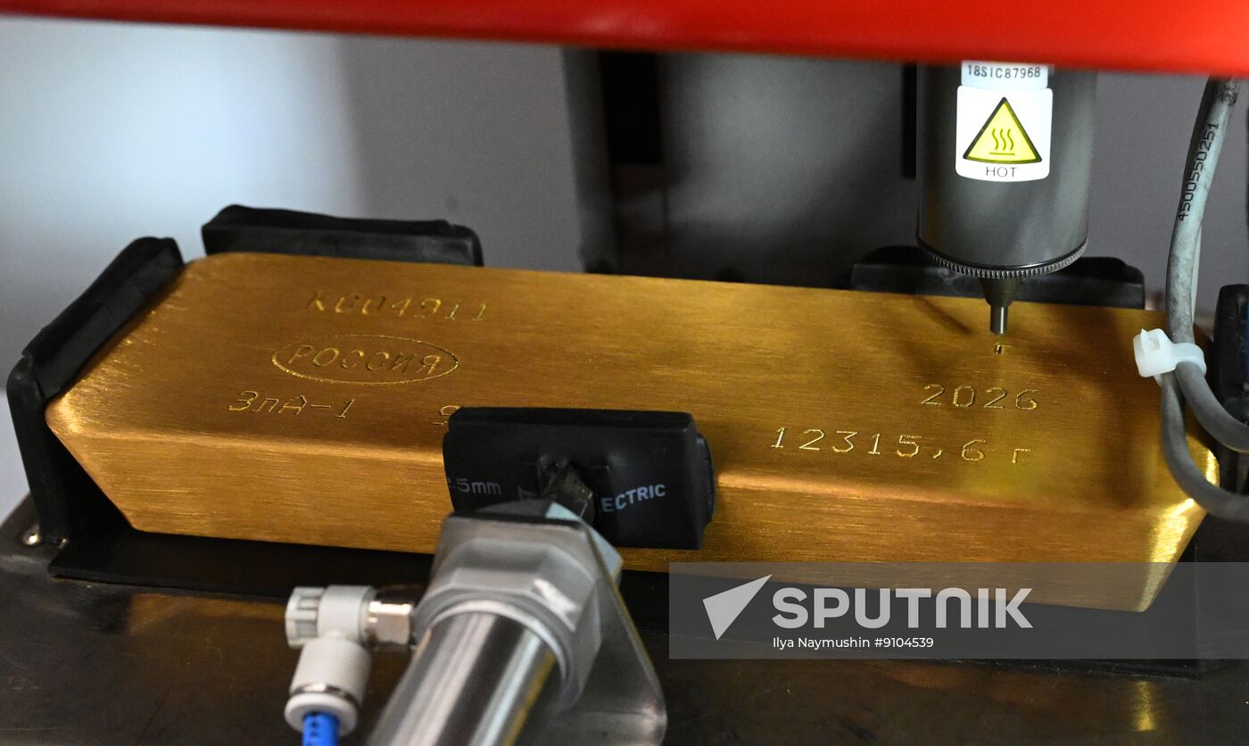 Russia Non-Ferrous Metal Industry