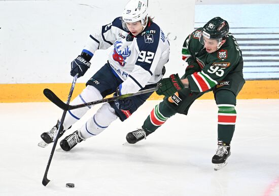 Russia Ice Hockey Kontinental League Ak Bars - Torpedo