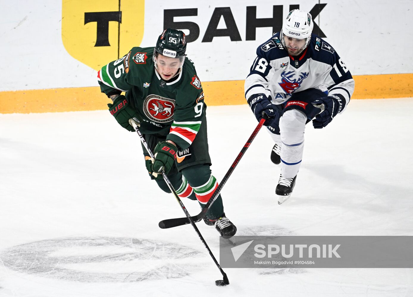 Russia Ice Hockey Kontinental League Ak Bars - Torpedo
